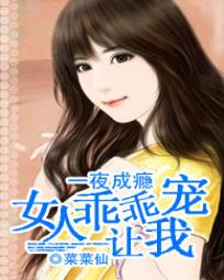 һҹ��񫣺Ů�˹Թ����ҳ�