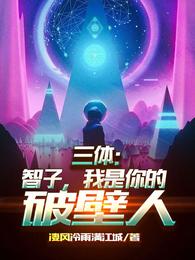 ���壺���ӣ���������Ʊ��ˣ�