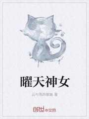 ������Ů