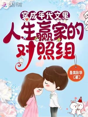 ���������������Ӯ�ҵĶ�����